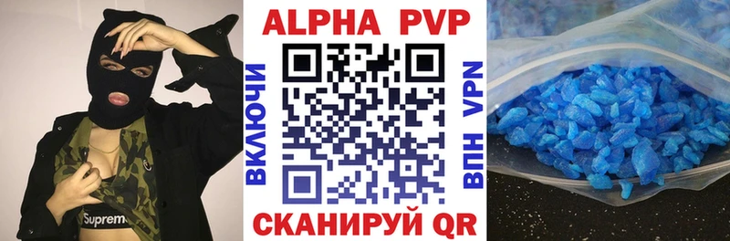 Сколько стоит Луза ГЕРОИН Alpha-PVP ГАШИШ Мефедрон Каннабис