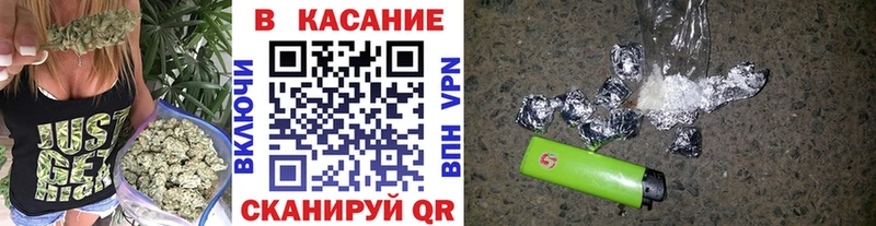 МЕФ Луза