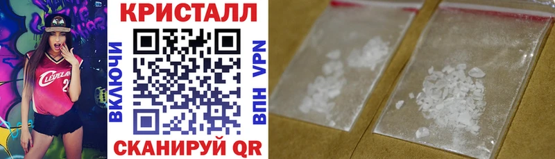 MEGA вход  Луза  АМФЕТАМИН Розовый 
