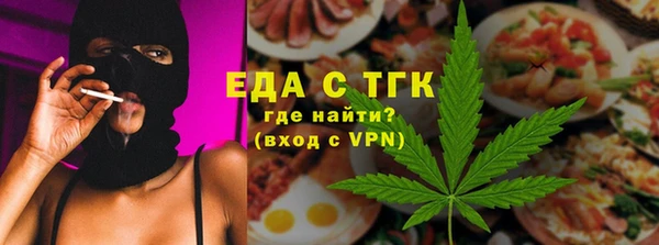 сатива Алзамай