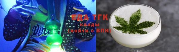 сатива Алзамай