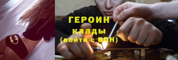 марки lsd Зеленокумск