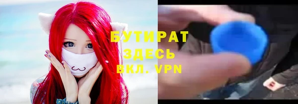 не бодяженный Алексин