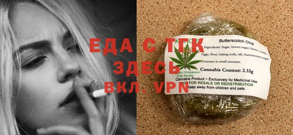не бодяженный Алексин
