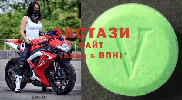 сатива Алзамай