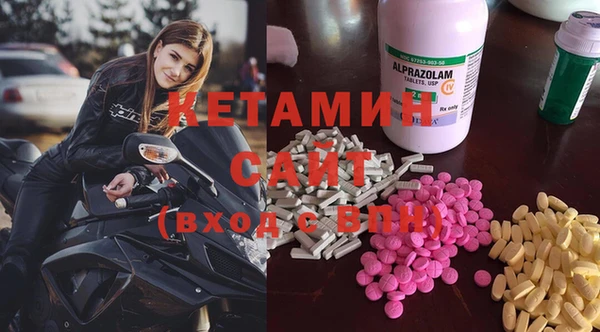 MDMA Алексеевка