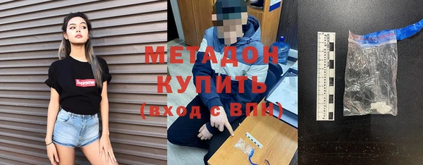 не бодяженный Алексин