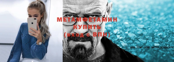 mix Зеленодольск